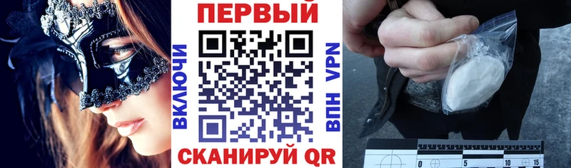 mega   Венёв  АМФЕТАМИН Розовый  где продают наркотики 