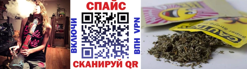 БУТИРАТ 1.4BDO Венёв