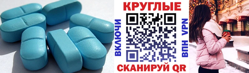 Ecstasy Дубай  закладка  нарко площадка официальный сайт  Венёв 
