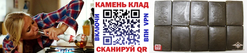 ГАШИШ hashish  где купить наркоту  Венёв 