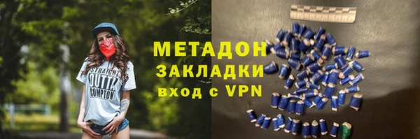 меф Балабаново