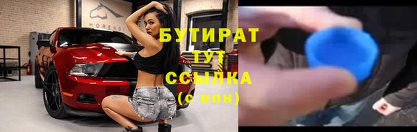 кокс Пестово