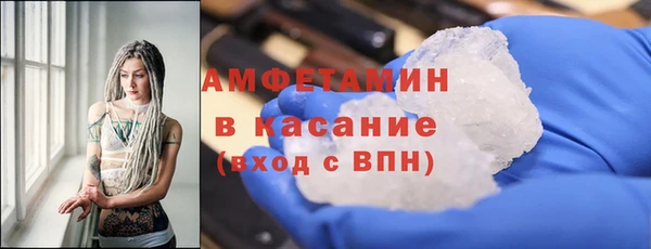 кокс Пестово