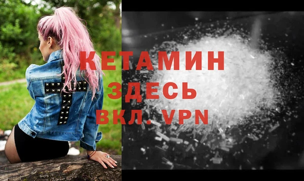 прущие крисы Балахна