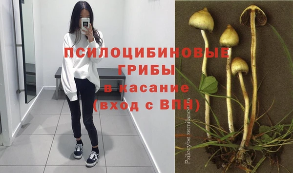 меф Балабаново