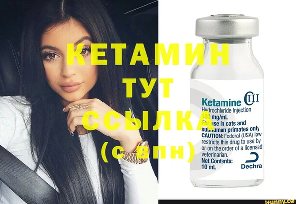 меф Балабаново
