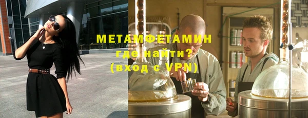 кокс Пестово