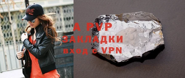 меф Балабаново