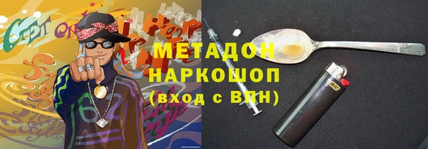 кокс Пестово