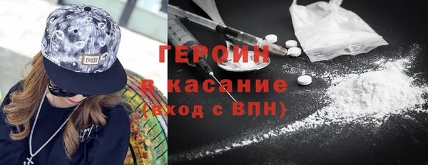 прущие крисы Балахна