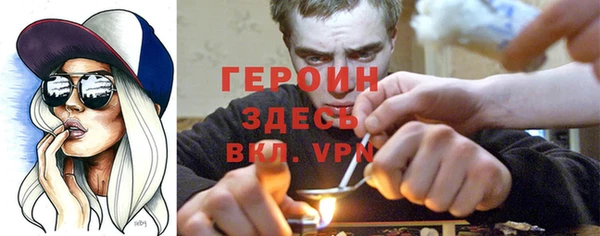 меф Балабаново