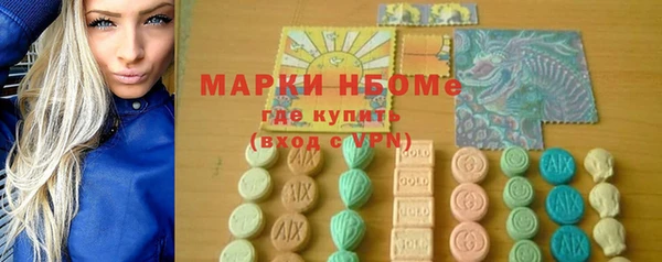 кокс Пестово