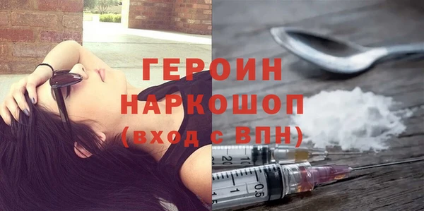 меф Балабаново