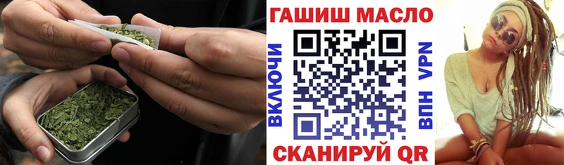 ТГК Wax  Венёв 