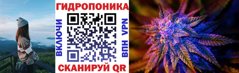Бошки Шишки VHQ  shop какой сайт  Венёв 